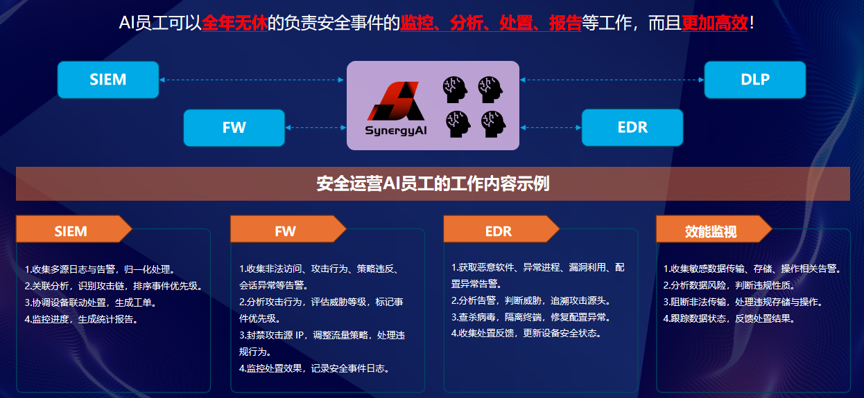 微信圖片_2025-06-04_174746_978.png